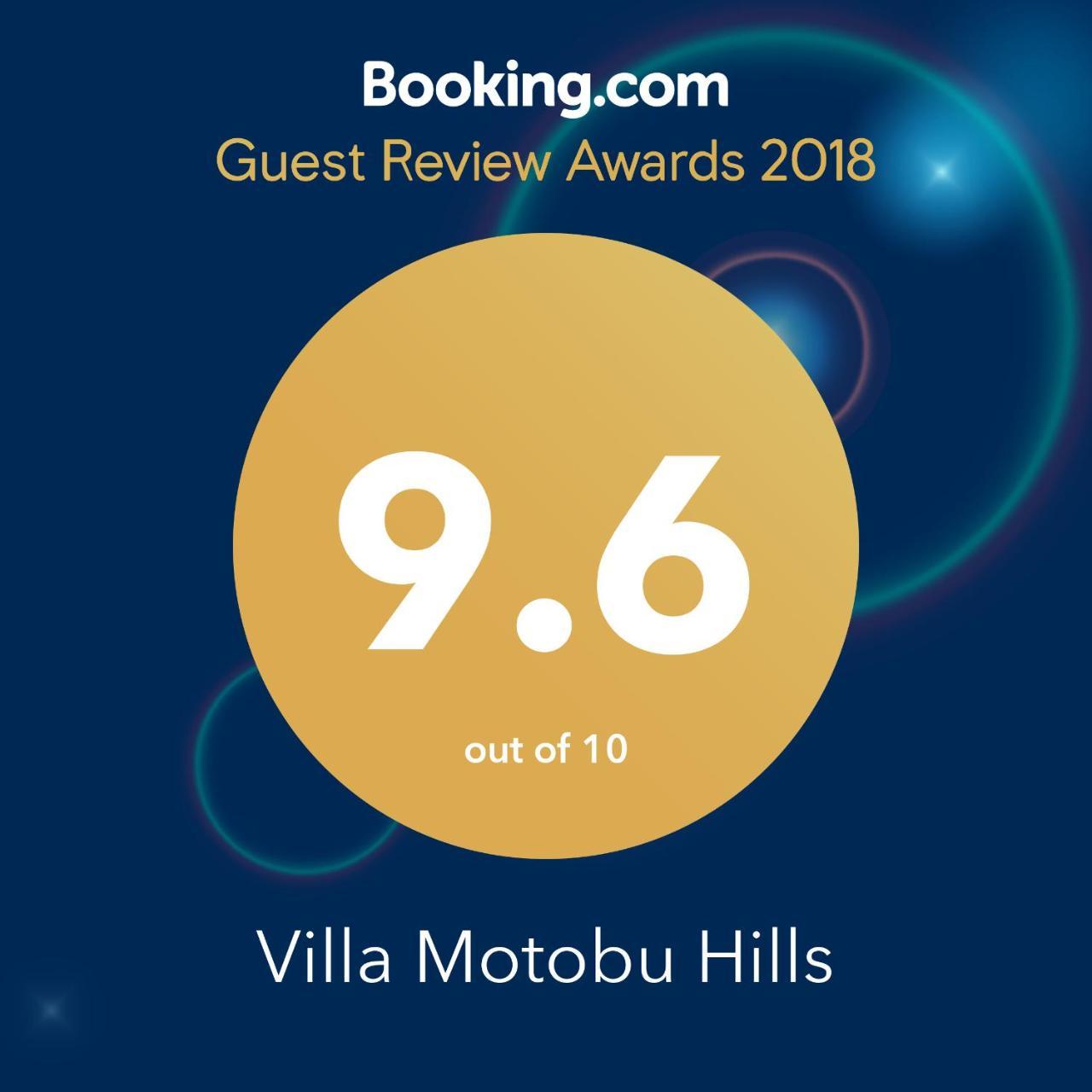 Villa Motobu Hills Екстер'єр фото